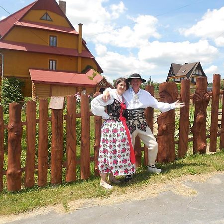 Gospodarstwo Karolina Huba Exterior photo