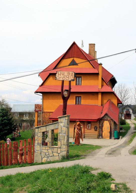 Gospodarstwo Karolina Huba Exterior photo